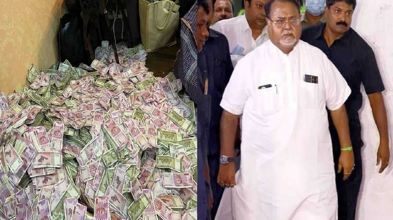 26 घंटे पूछताछ के बाद ममता सरकार के मंत्री पार्थ चटर्जी को ईडी ने किया गिरफ्तार, करीबी के घर से मिले 20 करोड़ कैश