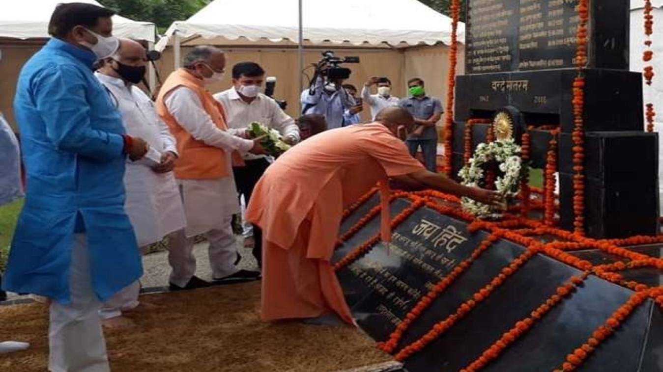 सीएम योगी ने कारगिल विजय दिवस पर शहीद जवानों को दी श्रद्घांजलि, बोले- हमारी फौज के पराक्रम को पूरी दुनिया ने देखा