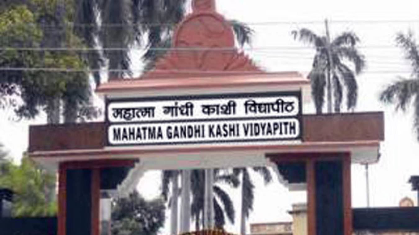काशी विद्यापीठ में छात्रों के विरोध के बाद प्रवेश परीक्षा की तारीखें बदलीं