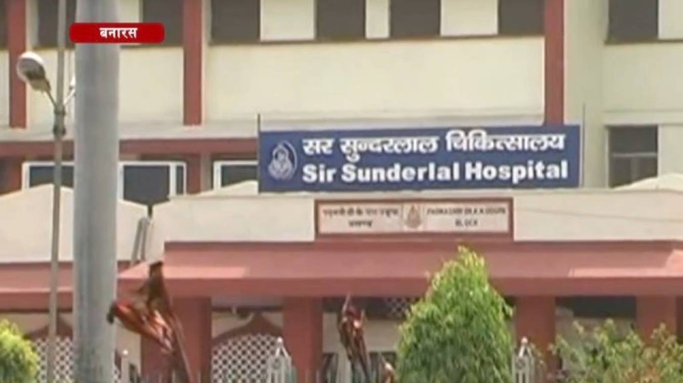 माफिया सुंदर भाटी कड़ी सुरक्षा में लाया गया बीएचयू अस्पताल 