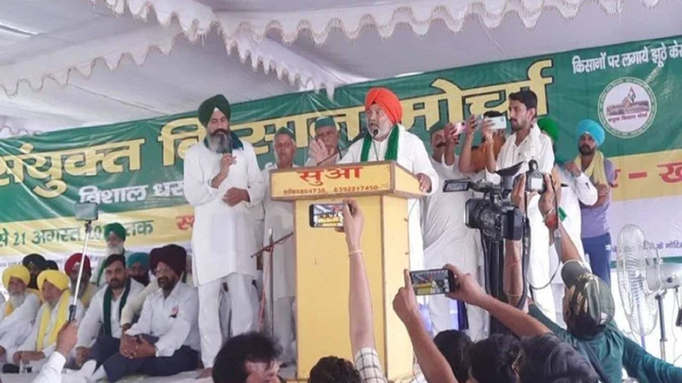  संयुक्त किसान मोर्चा का केंद्र के खिलाफ प्रदर्शन जारी