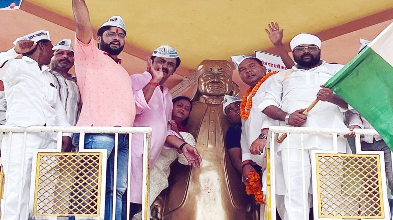 बेतहाशा महंगाई के खिलाफ सड़क पर “आप” 