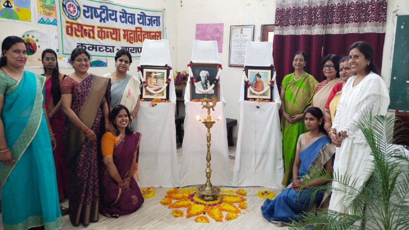 तुलसीदास एवं नददास जयंती के उपलक्ष्य में हुआ संगोष्ठी कार्यक्रम आयोजन 