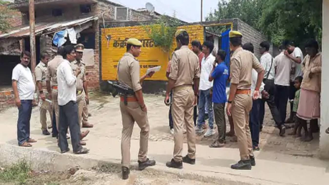  किडनैपर ने फोन-पे पर मांगी डेढ़ लाख रुपए कि फिरौती