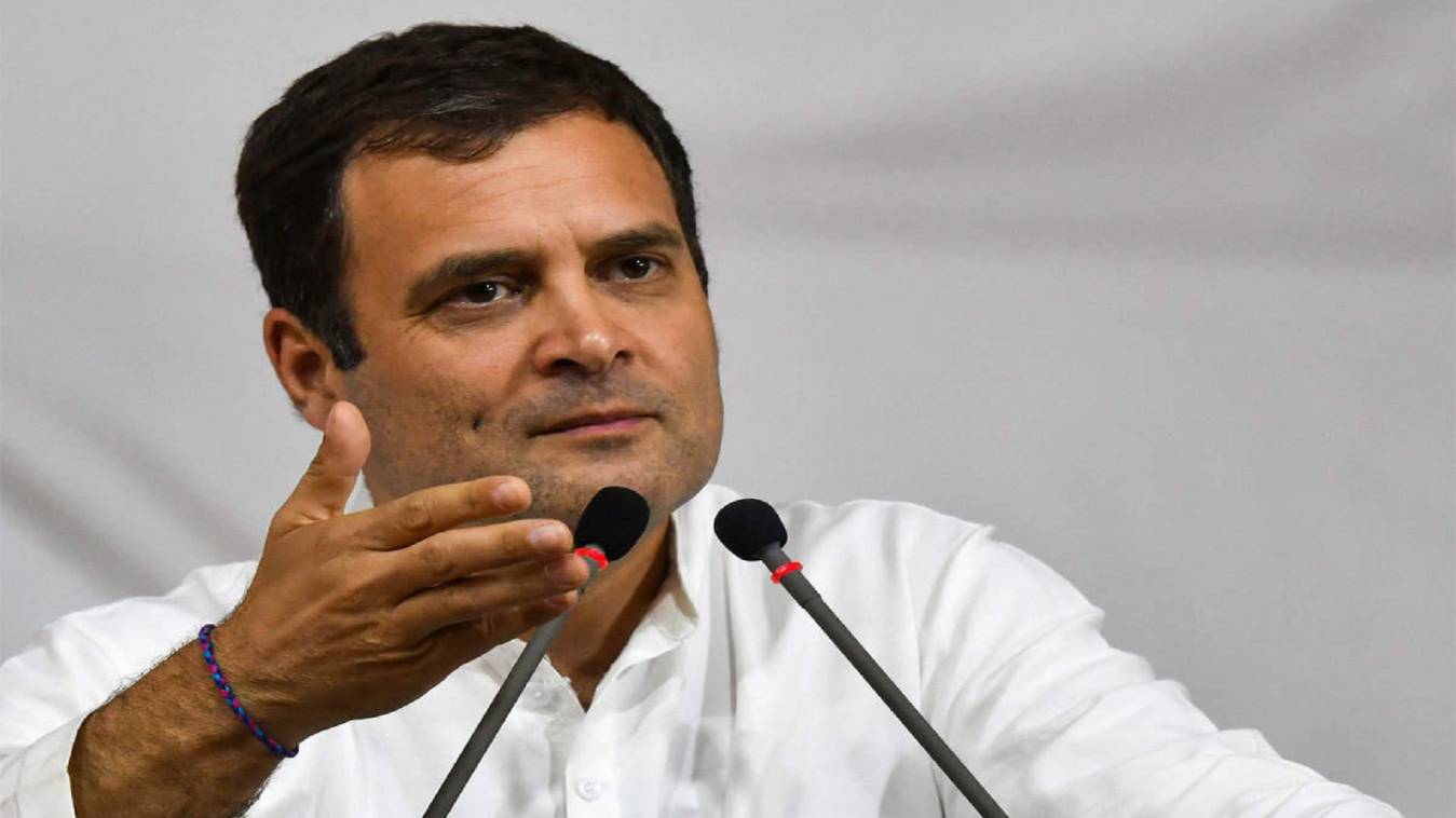 कंटेनर में राहुल गांधी