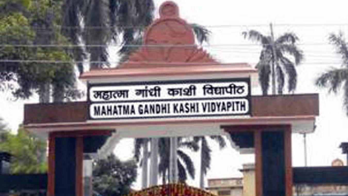 MGKVP : रिजल्ट पर हुए बवाल के बाद प्रशासन ने लिया बड़ा फैसला, अब विद्यार्थियों के सामने होगी कॉपियों की जांच