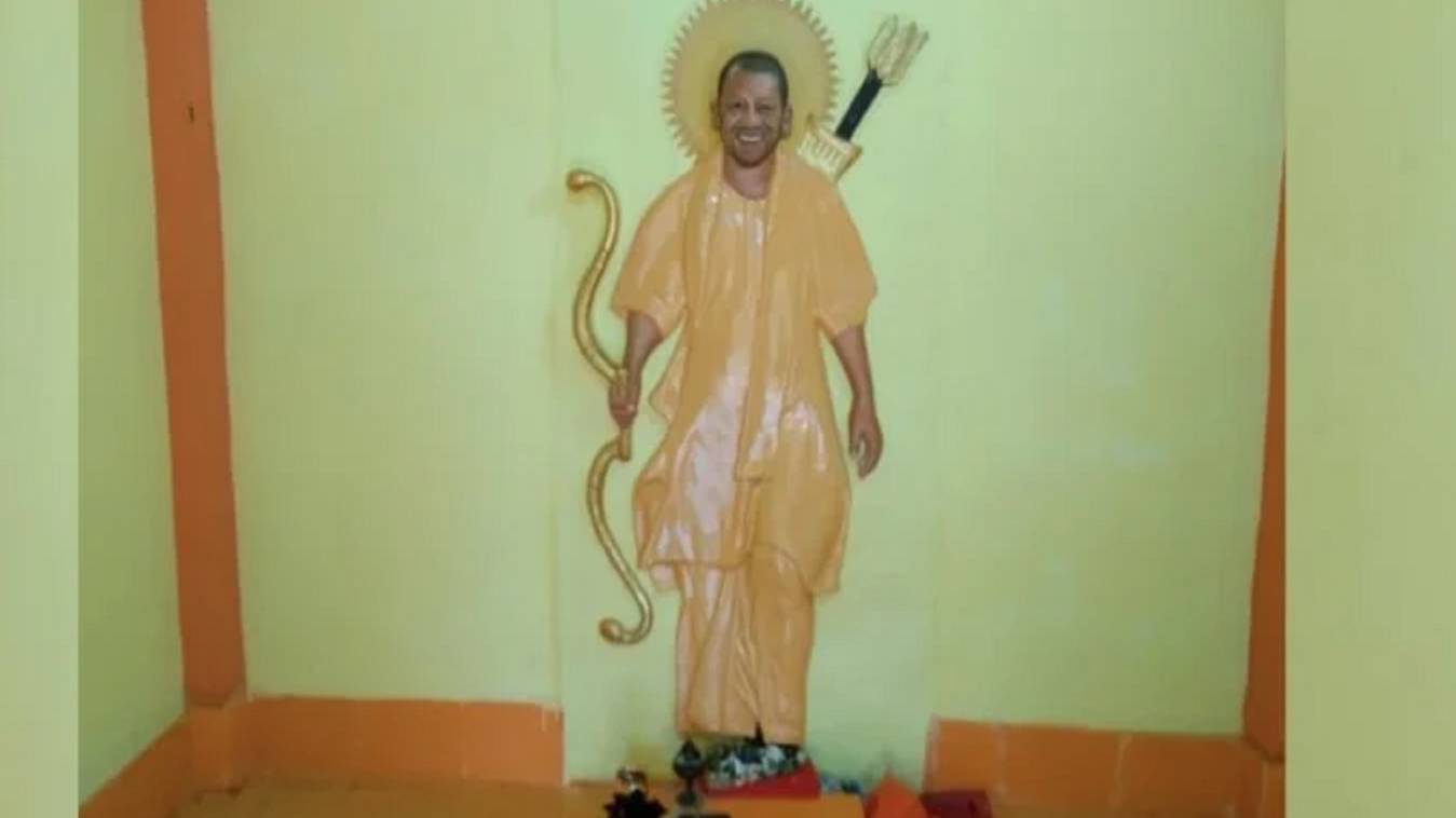 अयोध्‍या में 'राम मंदिर' से पहले बना CM योगी का मंदिर, सुबह-शाम होती आरती 