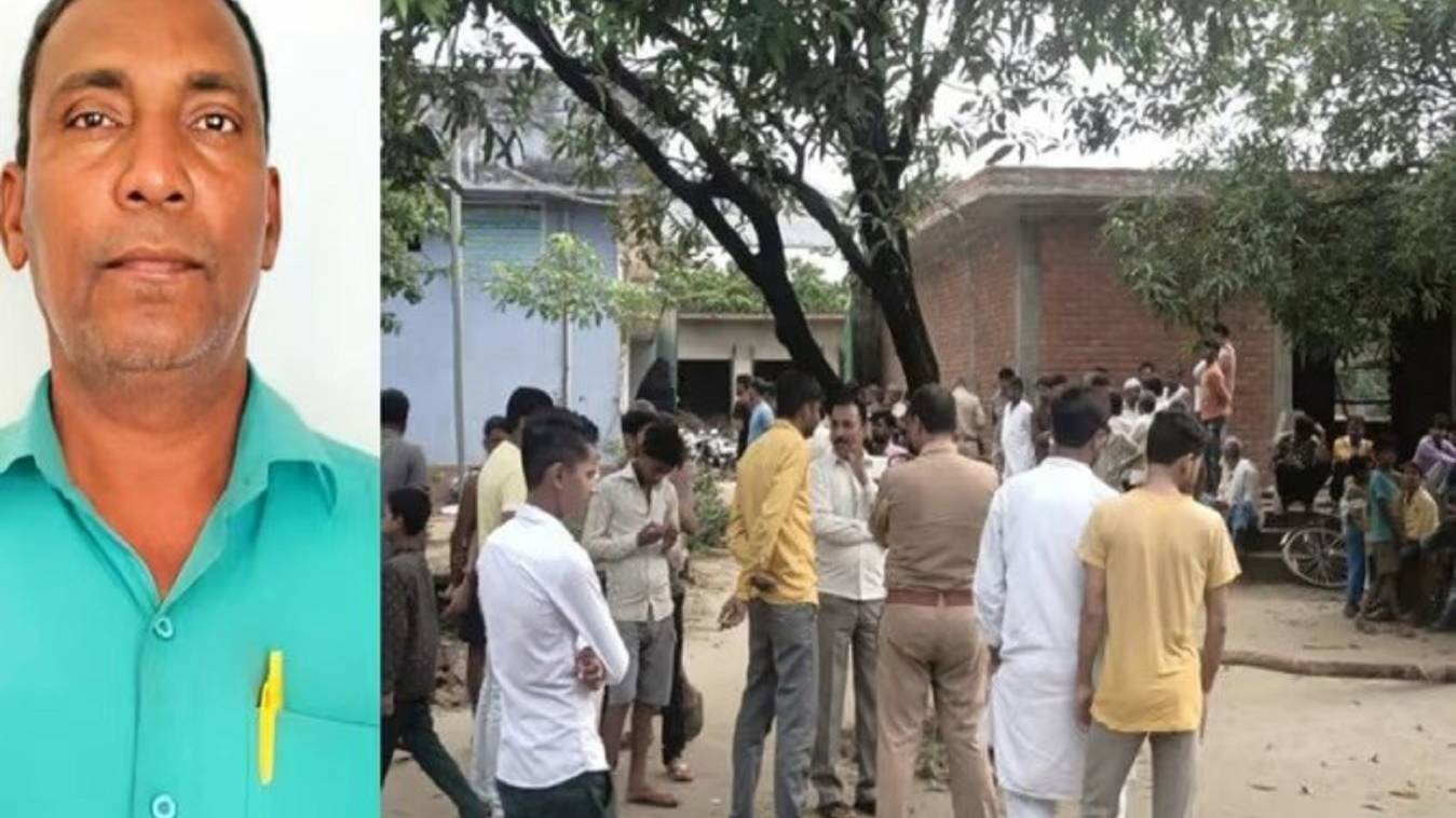 इंटर के छात्र ने प्रिंसिपल को गोलियों से भूना, हालत गंभीर