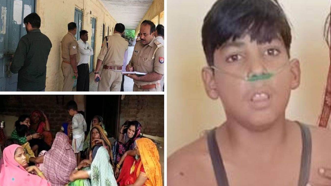 शिक्षक की पिटाई से 19 दिन बाद छात्र की मौत, अखिलेश यादव ने जताया दुख