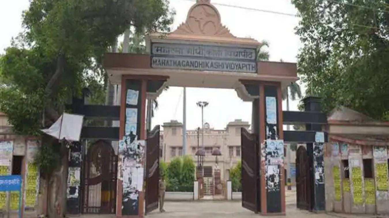 काशी विद्यापीठ में आज से काउंसिलिंग शुरू, 16 पाठ्यक्रमों में सीट के सापेक्ष आए हैं कम आवेदन