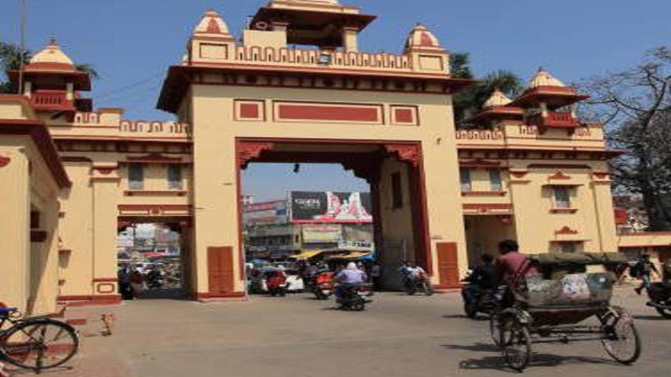 BHU के आयुर्वेद फैकल्टी में रात दो बजे लड़की के चीखने का वीडियो वायरल, कैंपस में मची गहमा-गहमी