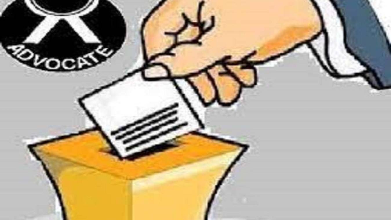 बार एसोसिएशन का चुनाव 13 दिसंबर को