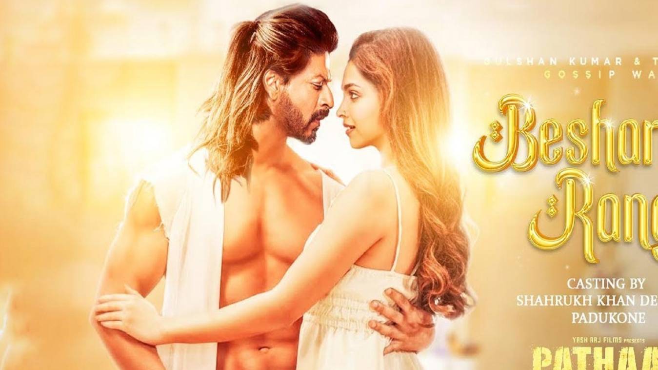 पठान का नया गाना 'बेशर्म रंग' रिलीज, शाहरुख-दीपिका की केमिस्ट्री ने लगाई आग