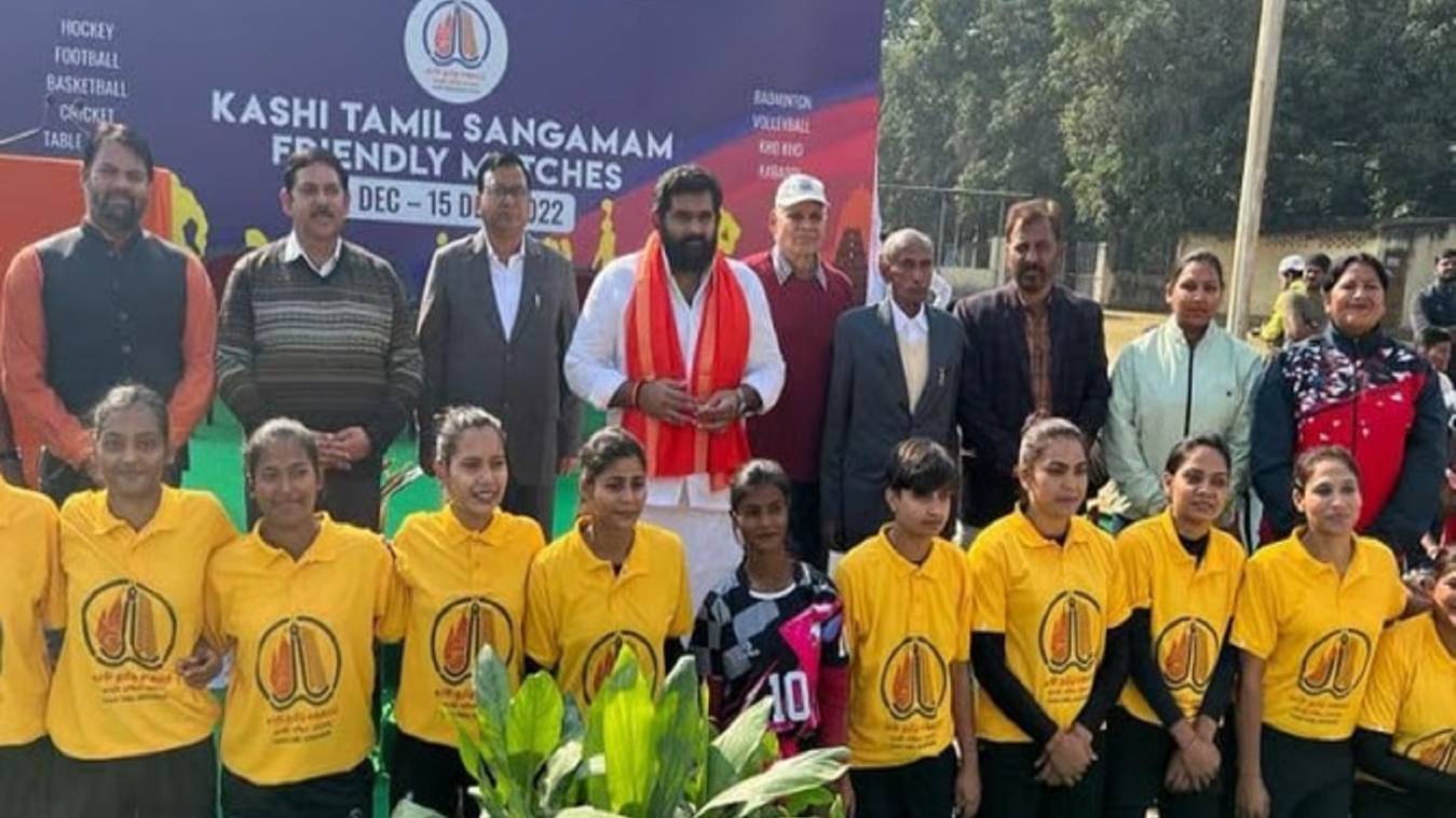 Kashi tamil sangmam sports festival: वॉलीबाल में यूपी की महिला टीम ने तमिलनाडु को 3-0 से दी मात