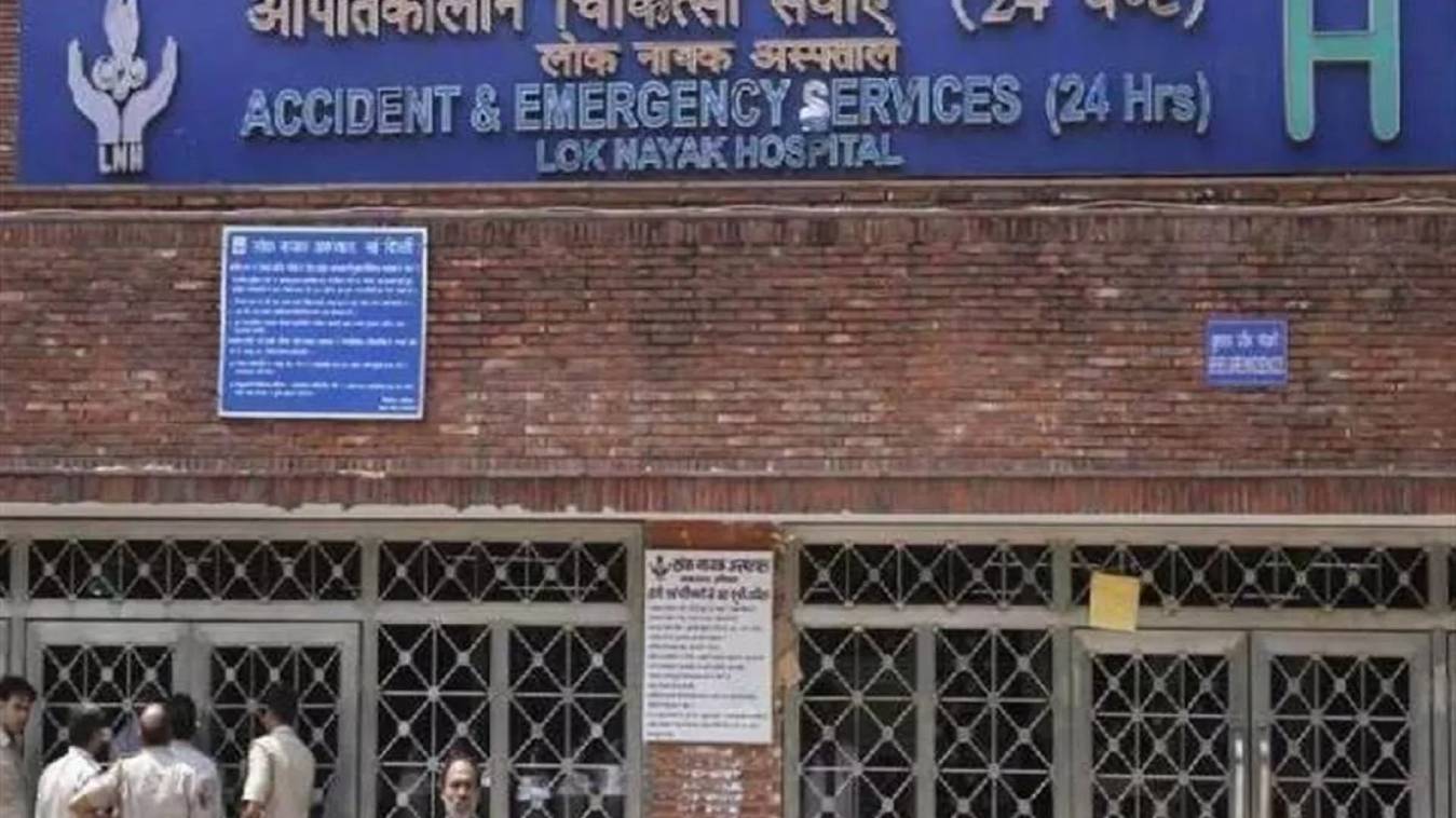 बेतहाशा दर्द से पीड़ित मरीज को मिली 2024 की तारीख, पहुंचा कोर्ट