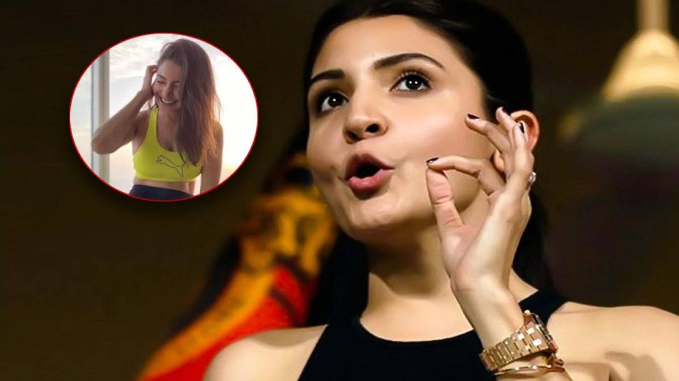 बिना परमिशन फोटो इस्तेमाल करने पर भड़कीं अनुष्का, बोलीं- मैं आपकी ब्रांड एंबेसडर ...