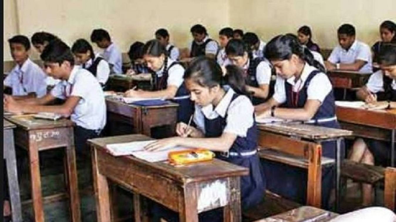 ठंड के कारण school timing में बदलाव