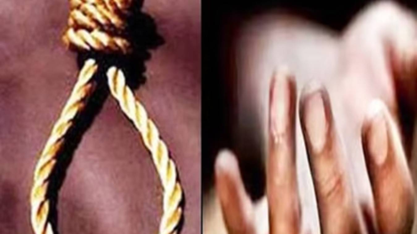 गार्ड ने फांसी लगाकर दी जान