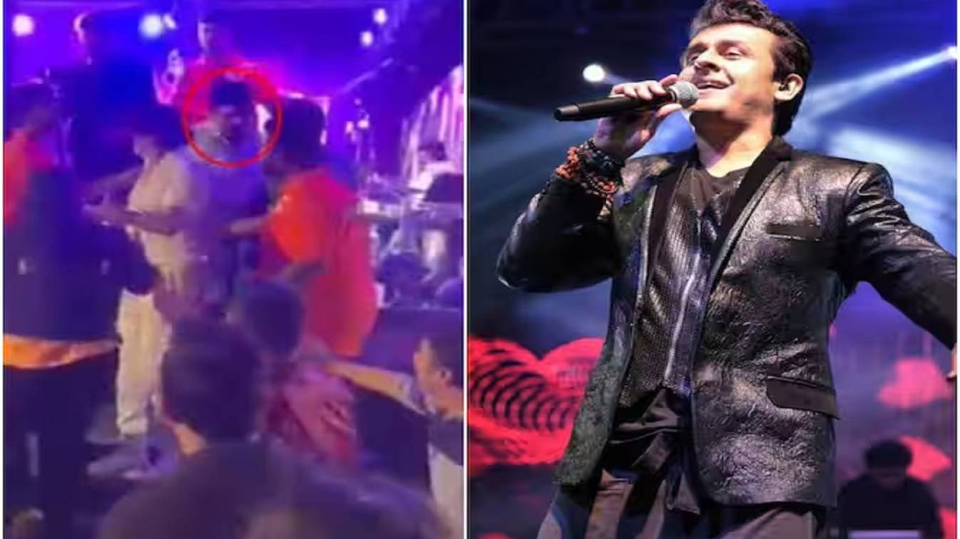 MLA के बेटे ने शो के दौरान सोनू निगम पर किया हमला, मंच से गिराया 