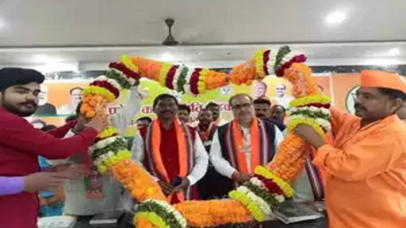 अनुसूचित जनजाति मोर्चा की बैठक में पहुंचे भूपेंद्र चौधरी, लोकसभा चुनाव के लिए दिए जीत का मंत्र