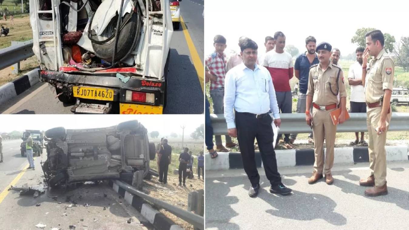 लखनऊ एक्सप्रेस-वे पर तेज रफ्तार कार ने यात्रियों को रौंदा, पांच लोगों की मौत