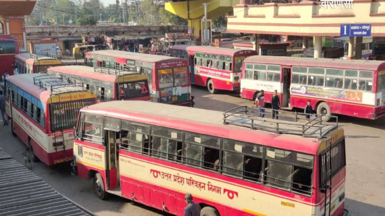 जनरथ बसों में बिछाए जाएंगे रेड कार्पेट, कम किराये में एसी का भी मजा