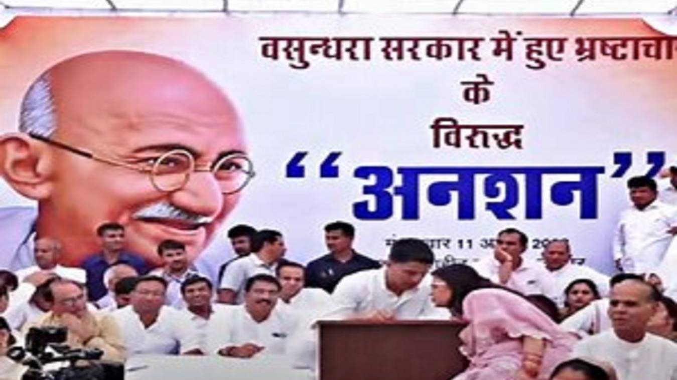 संकल्प था दिनभर का, सचिन ने तोड़ दिए दो घंटे में ही मौन व्रत   