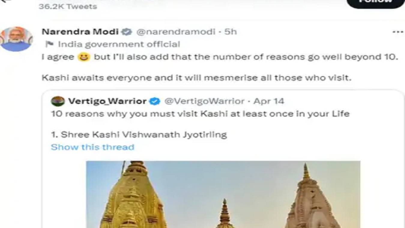 पीएम मोदी ने ट्वीट रिप्लाई कर किया काशी का बखान