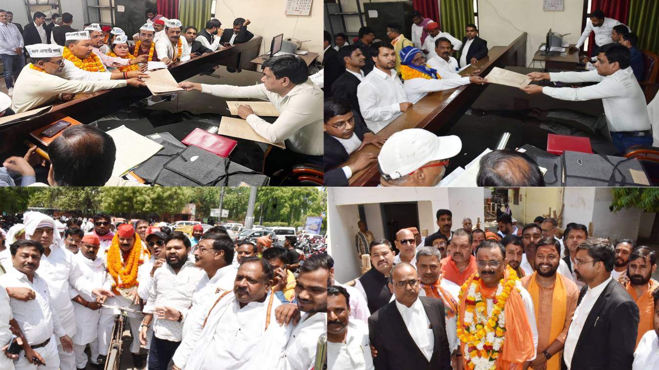 Nikay Chunav: मेयर पद 08 प्रत्याशियों ने ठोकी ताल