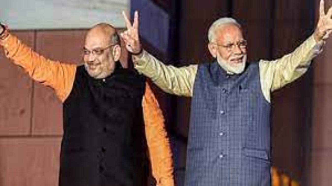 भाजपा ने जारी की स्टार प्रचारकों की सूची, PM मोदी समेत 40 लोगों के नाम शामिल