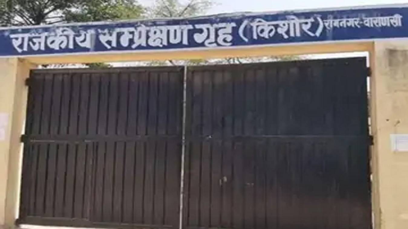  रामनगर में राजकीय बाल गृह से दो बालक फरार, ड्यूटी पर तैनात कर्मचारियों के खिलाफ मुकदमा दर्ज