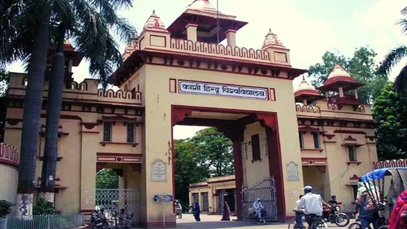 Varanasi दो दिन बंद रहेगी BHU अस्पताल की ओपीडी