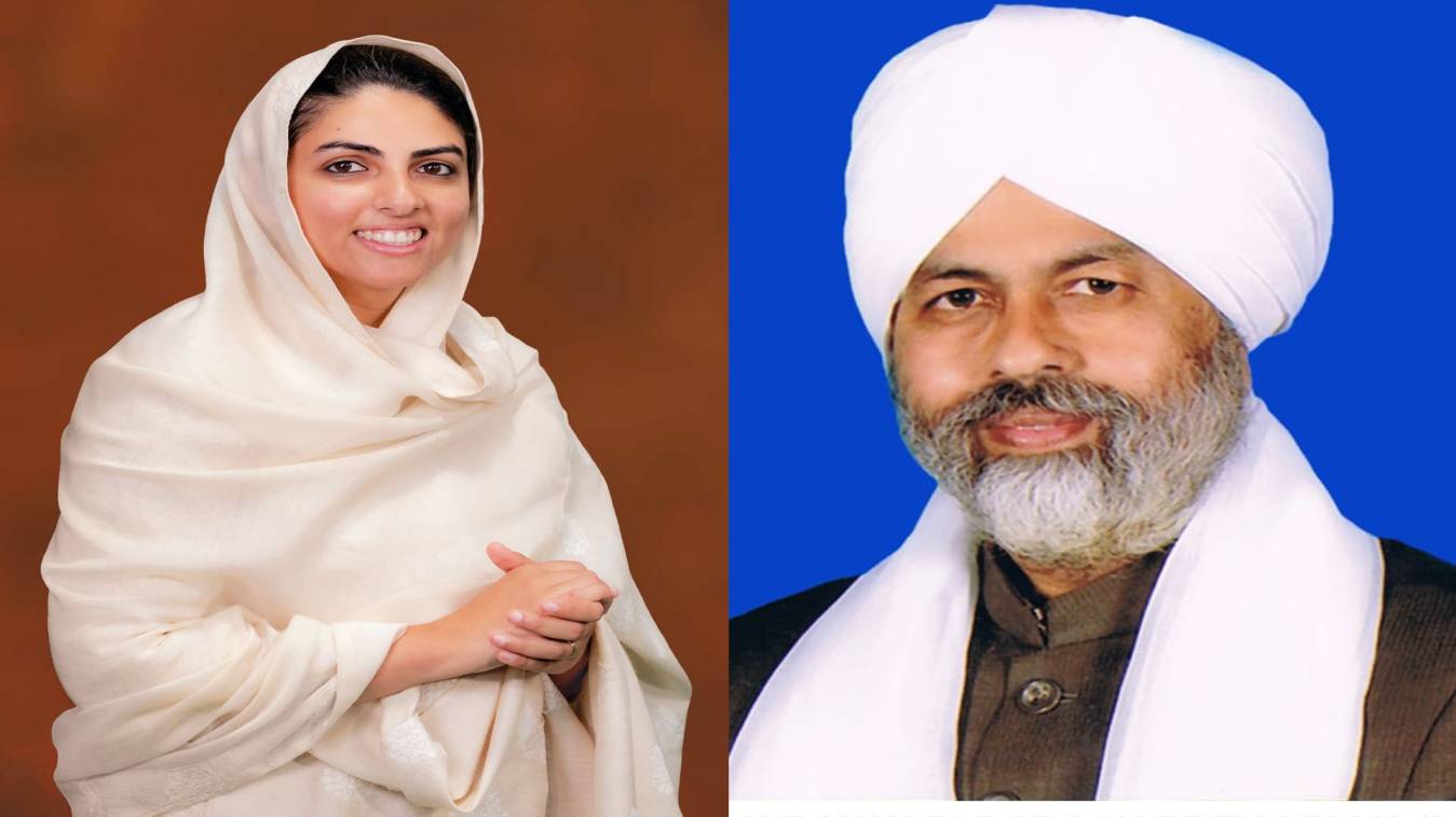 सद्गुरु बाबा हरदेव सिंह महाराज को समर्पण दिवस समर्पित