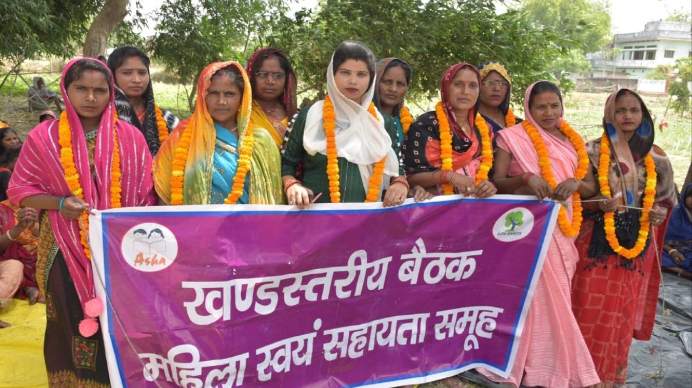 Varanasi : शशिकला बनी महिला समिति की अध्यक्ष, महिला हिंसा के खिलाफ उठाई आवाज   