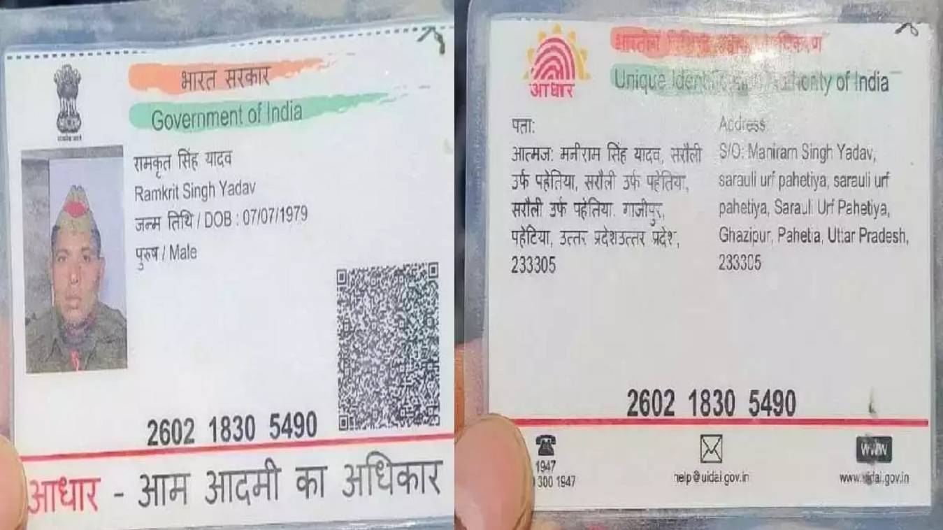 रामनगर में ट्रक की चपेट में आने से पीएसी के सिपाही की मौत