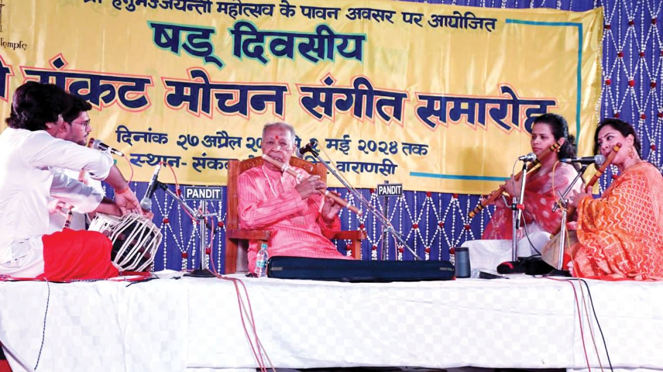 ढलती उम्र में भी जवान पं. हरिप्रसाद के वंशी की तान