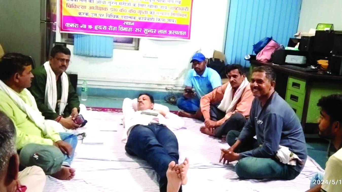 डा. ओमशंकर के समर्थन में छात्र निकालेंगे आक्रोश मार्च