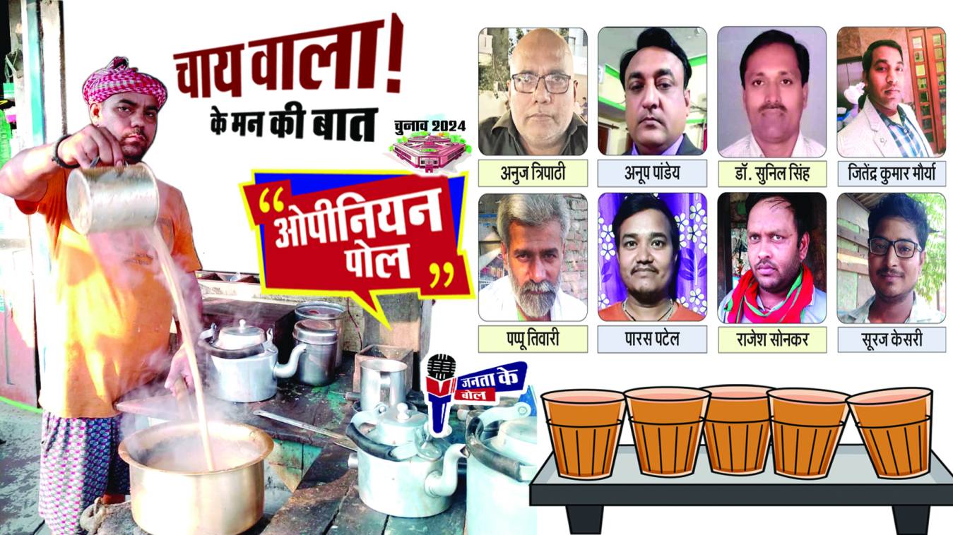 जइसन गुरु वइसन चेला मंगलस गुड़ त दिहलन ढेला