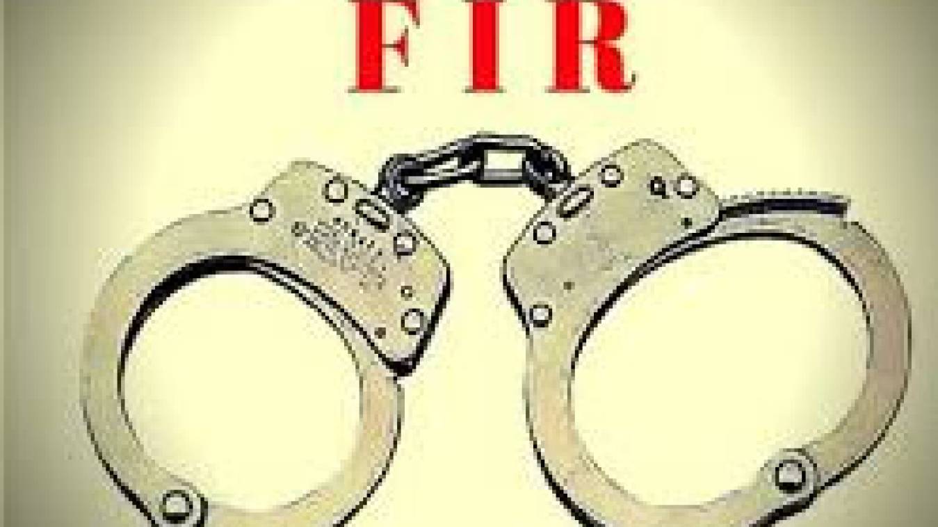  बिजली का बकाया बिल मांगने पर बहू ने सास, ससुर पर दर्ज कराया केस