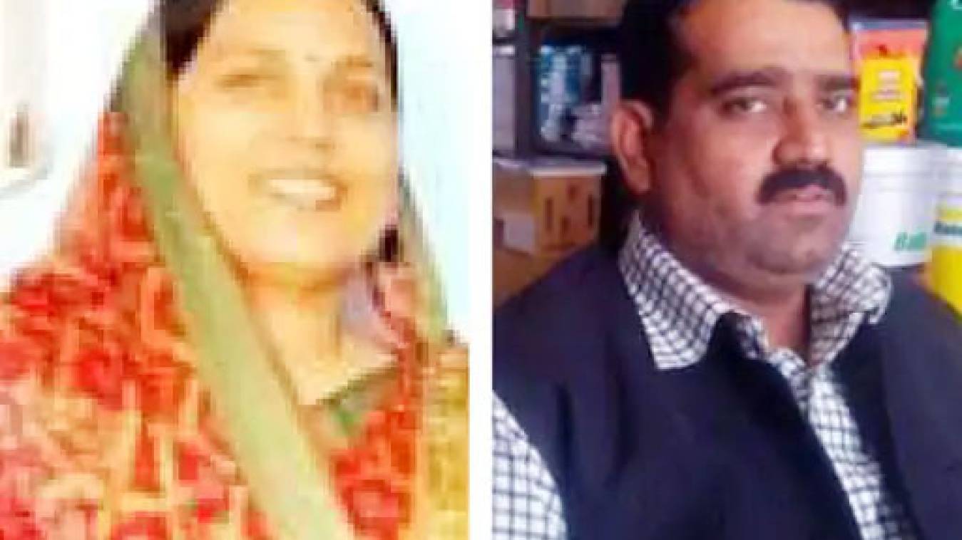 व्यवसायी पति-पत्नी की हत्या:कमरे में खून से लथपथ मिला शव