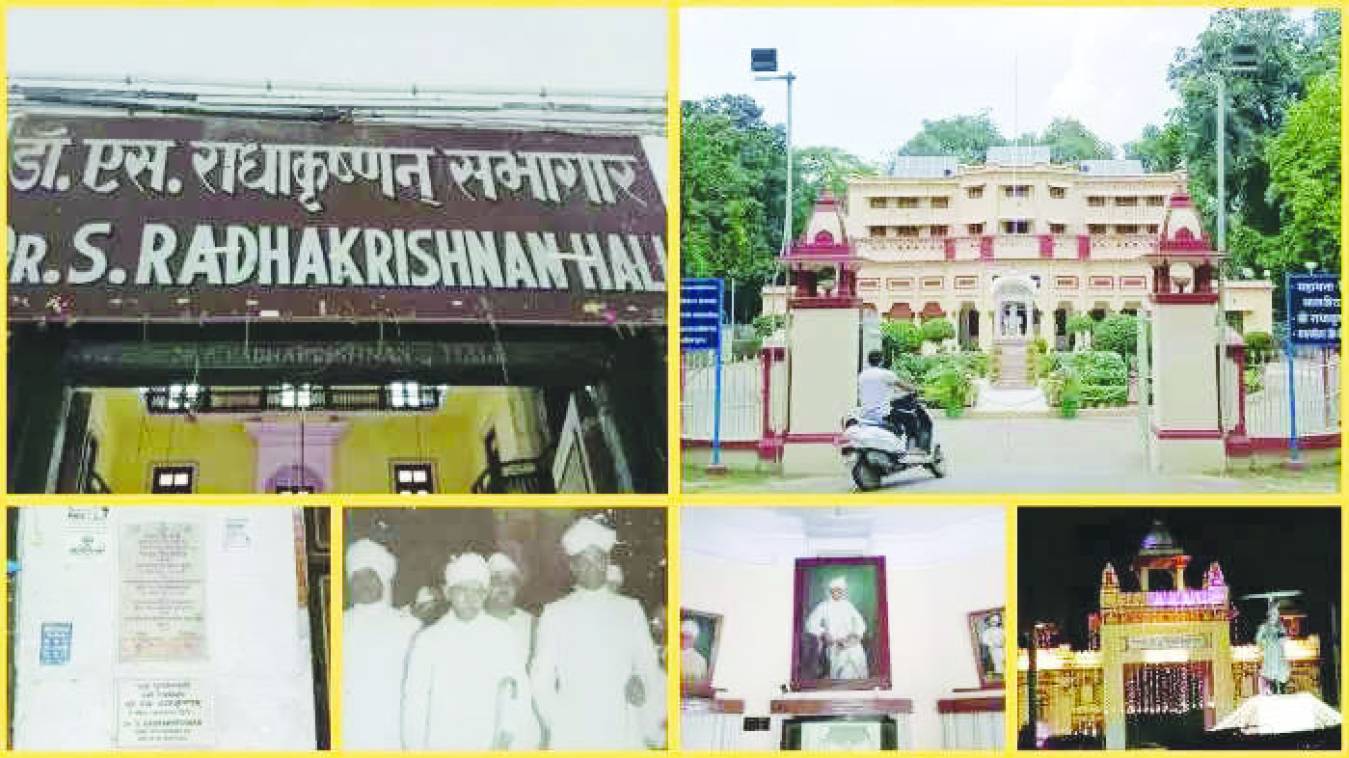 ...वह महान शख्सियत जिनके लिए शिक्षा ही थी सर्वोपरि 