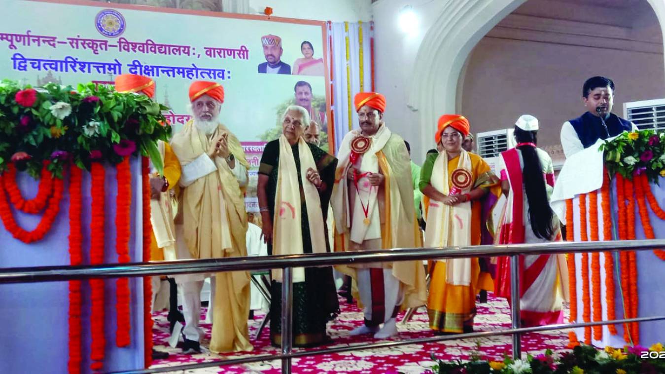 हम कुछ ऐसा कर जाएं...कि पीढ़ियां याद करेें : गवर्नर 