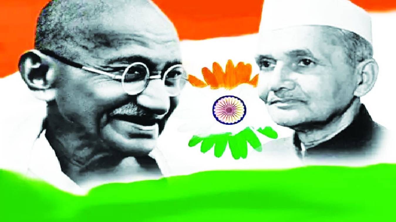 साबरमती के संत और काशी के लाल ने राष्ट्र को किया निहाल