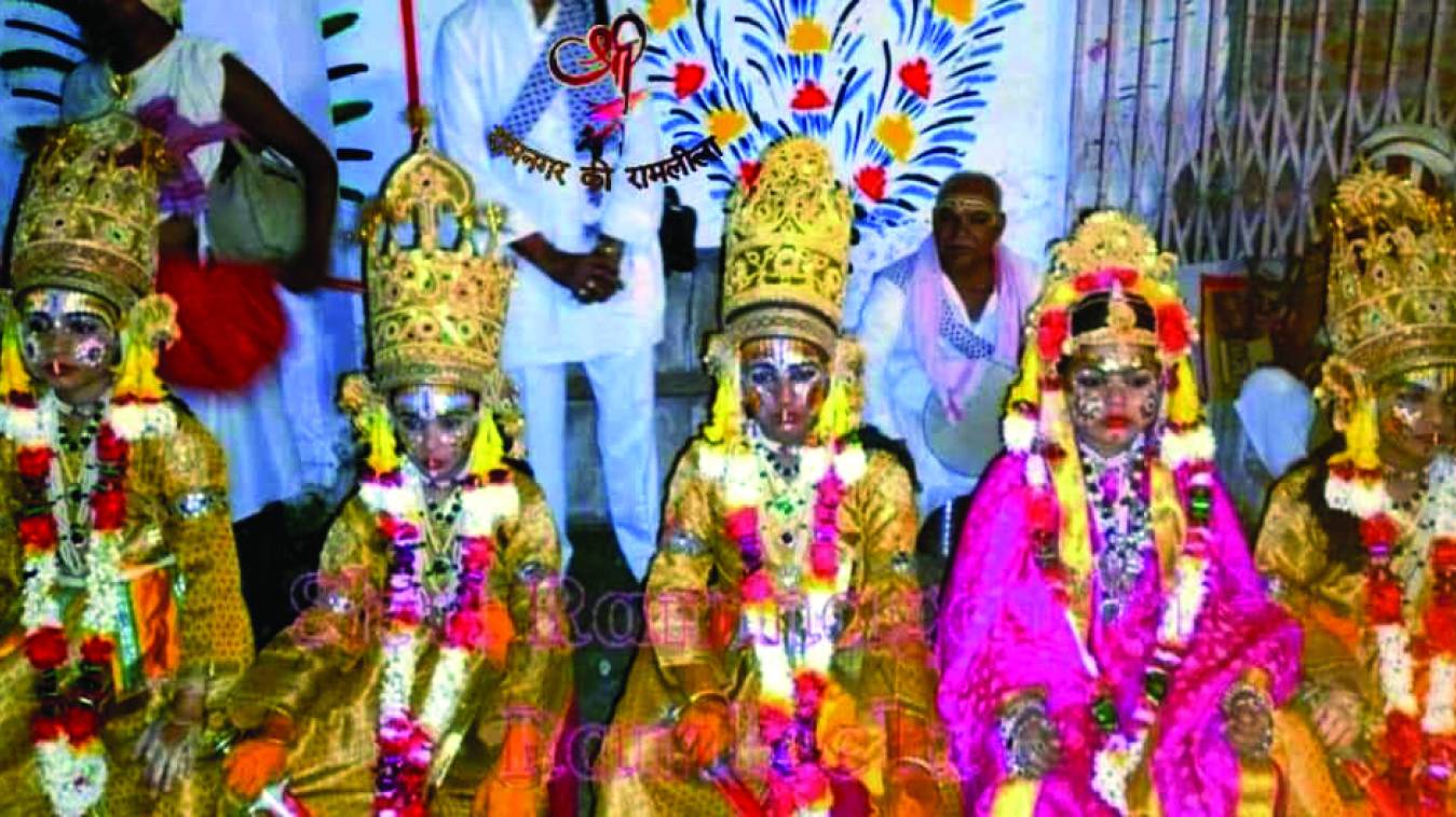 आई घड़ी सुखदाई हो, राम राजा बने हैं 