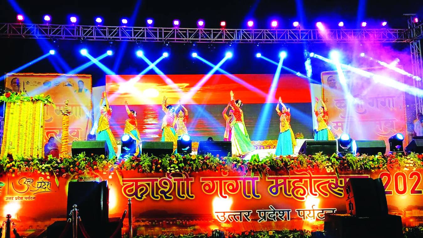 भावों के मृदुल स्वर से मचल उठीं जाह्नवी की लहरें