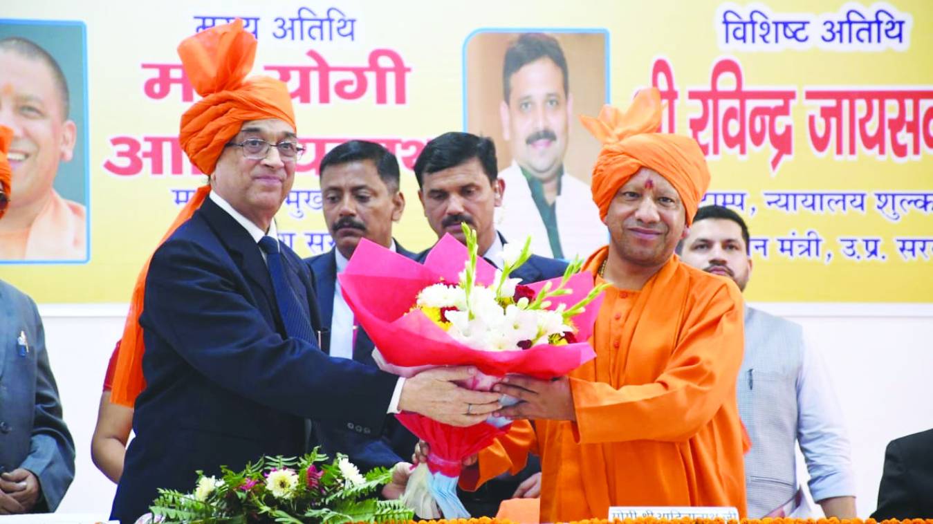 युवाओं ने जब भी अंगड़ाई ली, भारत आगे बढ़ा : सीएम योगी 