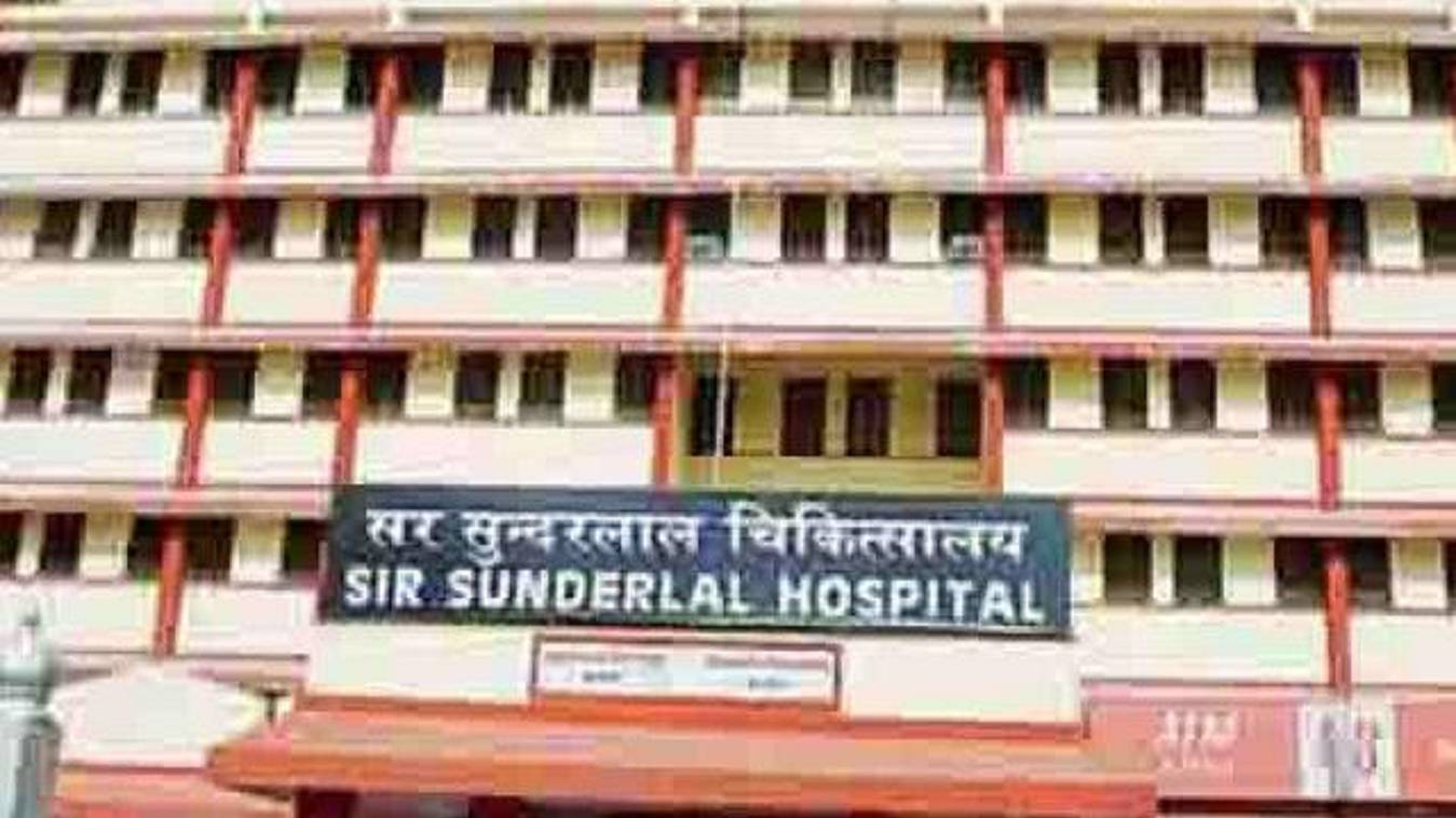 बीएचयू अस्पताल में आज भी पसरा है दलालों का जाल