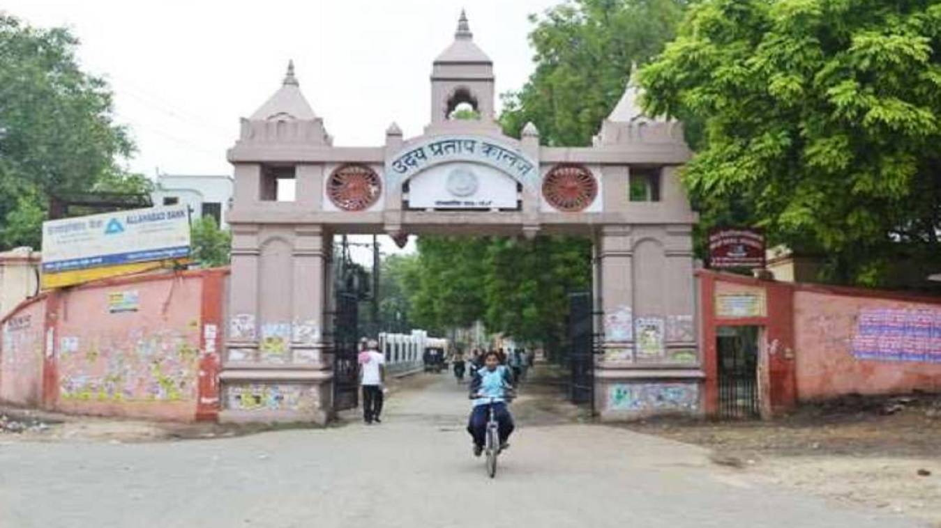 Varanasi: गिलट बाजार से यूपी कॉलेज मार्ग हुआ वन-वे 