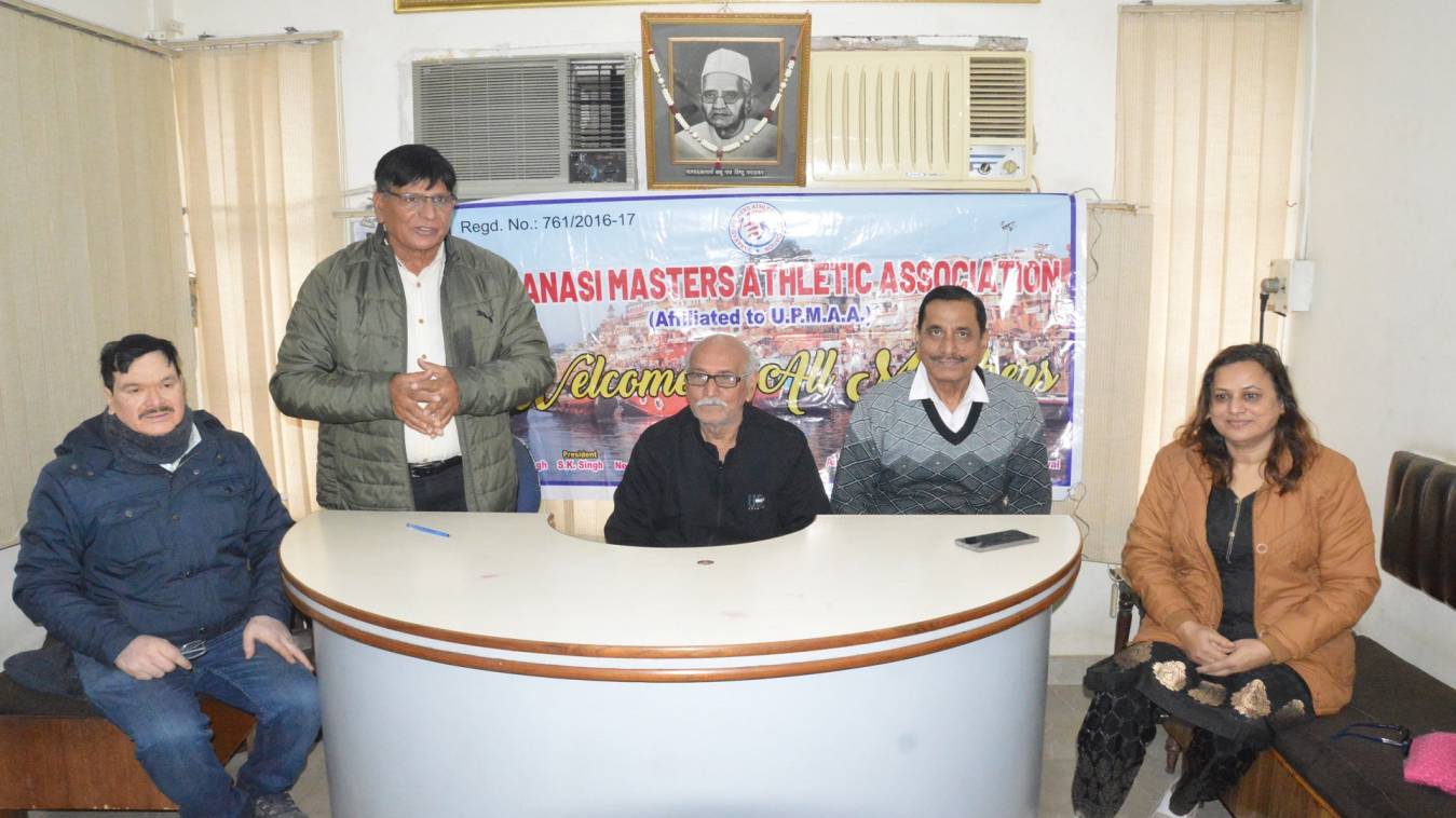 वाराणसी में होगी 33वीं मास्टर्स एथलेटिक्स प्रतियोगिता, 30 से 100 साल तक के खिलाड़ी लेंगे हिस्सा