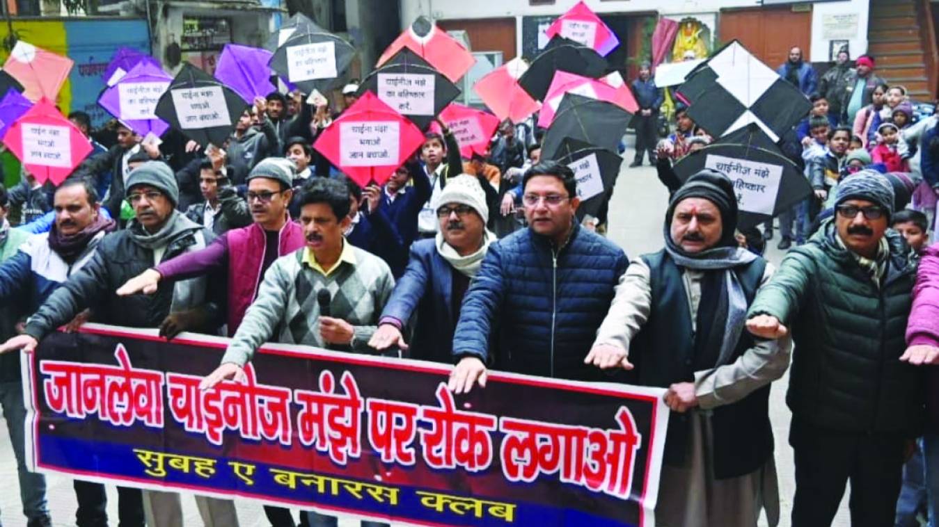 सरकारी आदेशों की धज्जियां उड़ाकर चमका रहे नेतागिरी